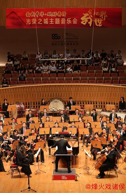 上海交响乐团即将展开亚太地区巡回演出