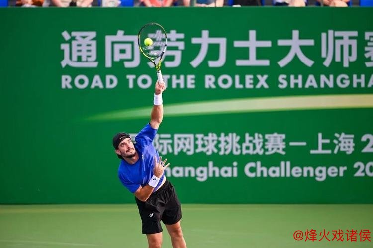 上海大师赛第6日：周意止步32强，<a href=