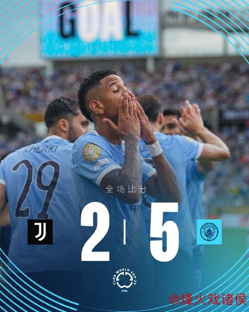 曼城逆境求胜 热刺难破曼市双雄“克星”传奇 曼城逆境求胜 热刺难破曼市双雄“克星”传奇