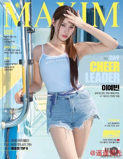 韩国又出新女神李艺彬，火辣身材男粉直呼顶不住！