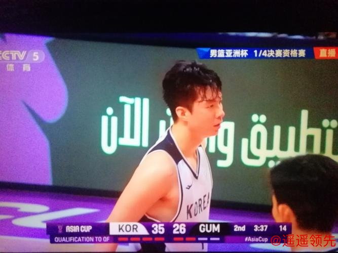 韩国男篮33分大胜关岛 八强赛对阵中国男篮