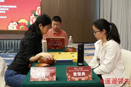 曾楚典vs罗楚玥