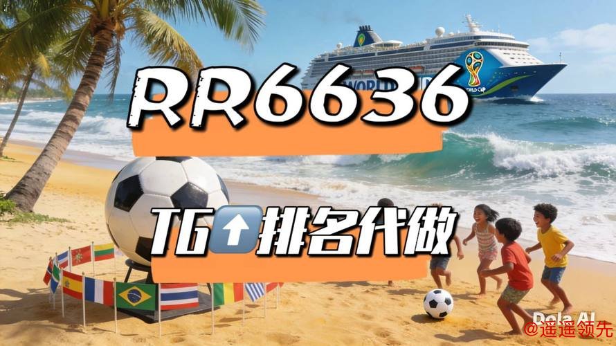 免费在线观看世界杯直播官网 免费在线观看世界杯直播官网